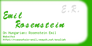 emil rosenstein business card